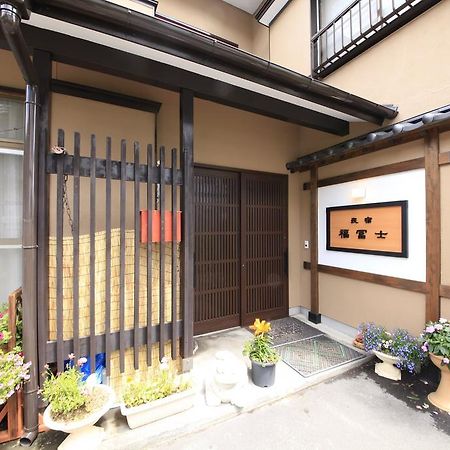 Hotel Minshuku Fukufuji Nikko Zewnętrze zdjęcie
