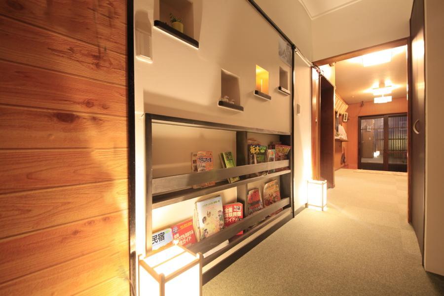 Hotel Minshuku Fukufuji Nikko Zewnętrze zdjęcie