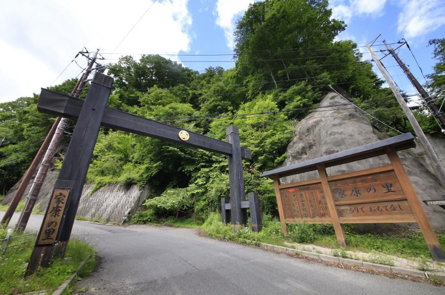 Hotel Minshuku Fukufuji Nikko Zewnętrze zdjęcie