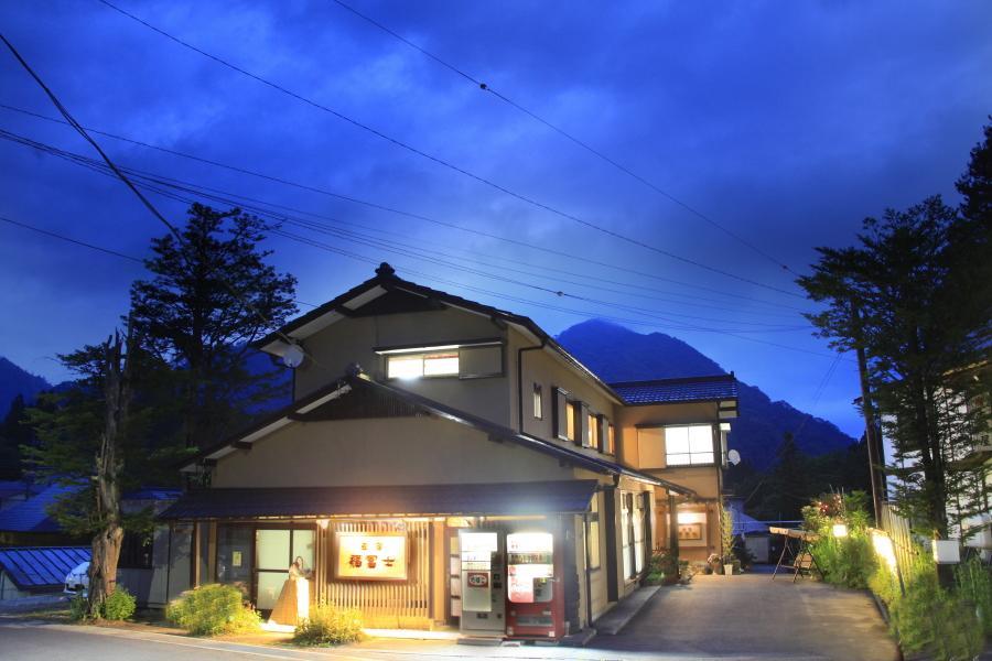 Hotel Minshuku Fukufuji Nikko Zewnętrze zdjęcie