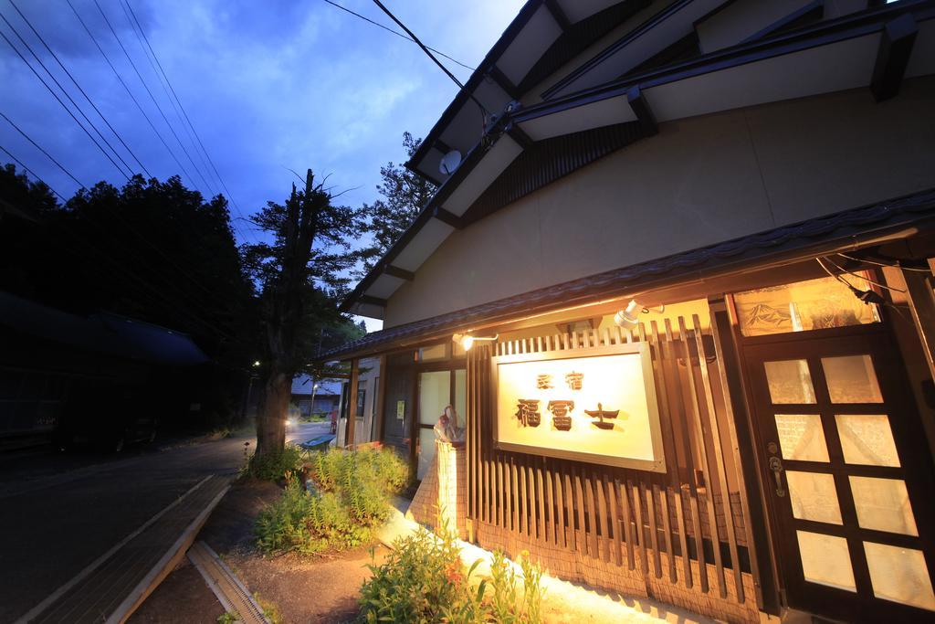 Hotel Minshuku Fukufuji Nikko Zewnętrze zdjęcie